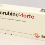 نيوروروبين فورت أقراص لعلاج التهاب الاعصاب Neurorubine Tablets
